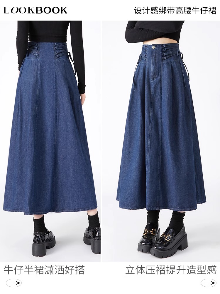 High-waisted skirt 2025 spring new women's clothing fashion design straps washing medium-length denim skirt
