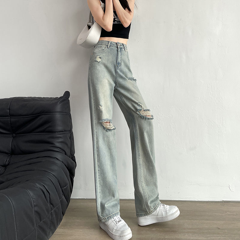High Street Ripped Jeans for Women in Summer Thin Retro Loose Straight Pants High Waist Draped Floor Wide Legs