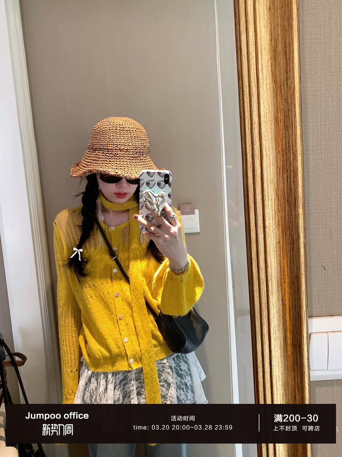 Strawberry Jump Yellow Temperament French Hollow Long Sleeve Knitted Cardigan Women's Spring Thin Design Streamer Sweater
