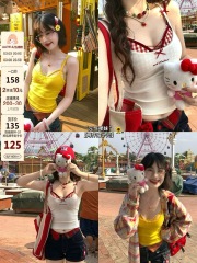 Two-piece "Yuanqi Diaomei" Colorful Cross-Brack Sling Vest Pure Hot Girl Two-piece Set