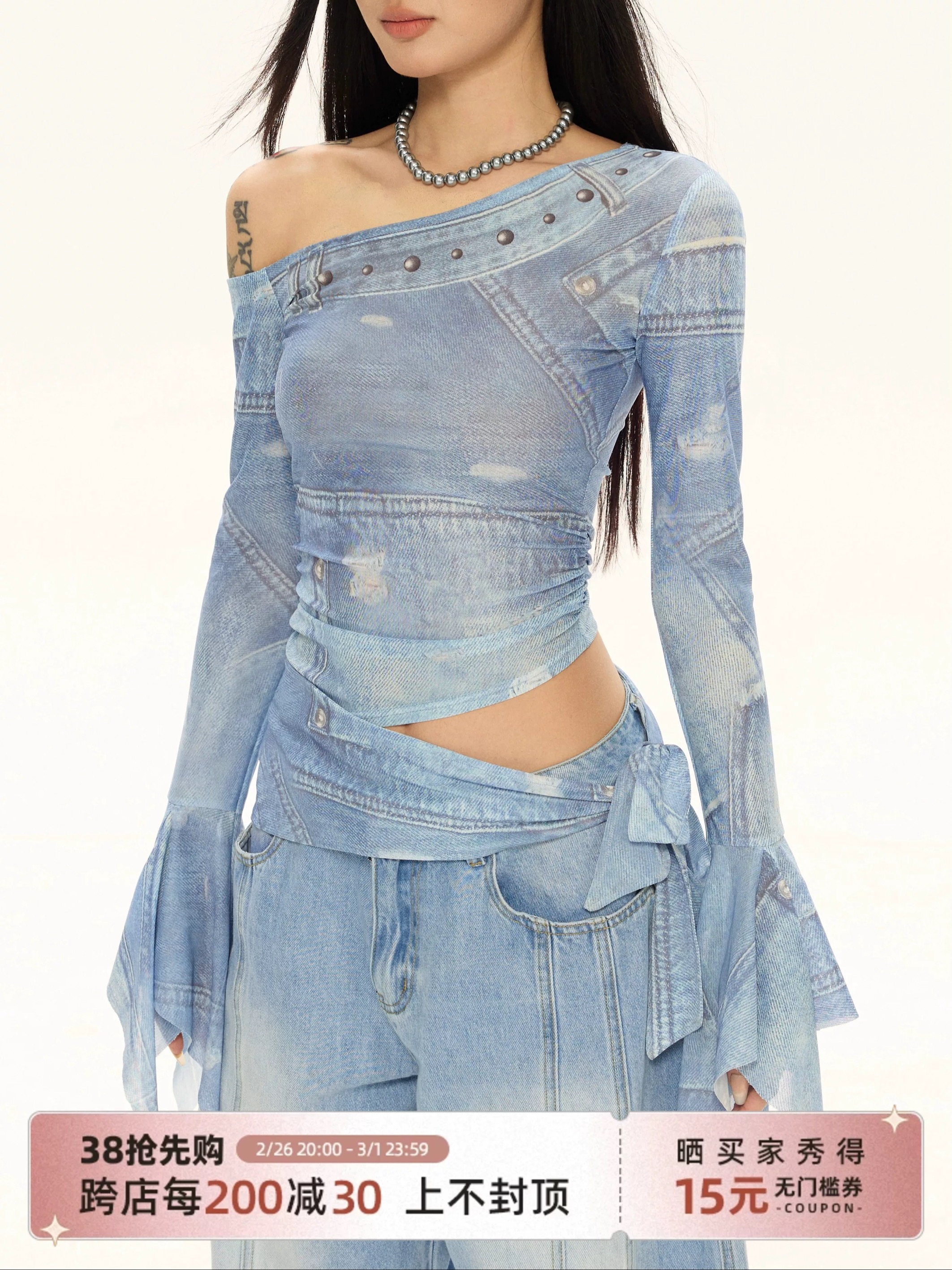 Wild zero off-shoulder mesh top for women's spring light blue print slim and slim sweet and spicy design long-sleeved shirt
