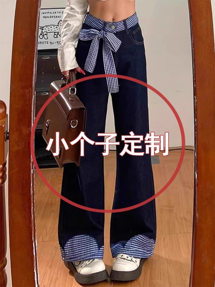 145 short plaid bow tied jeans for women in spring high waist slim and loose straight wide-leg pants