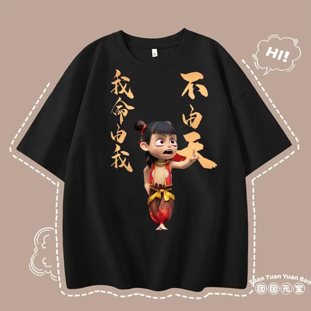 Summer round neck short-sleeved national trend personality versatile loose casual trend Nezha men and women printed T-shirt