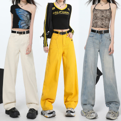 黃色淺藍杏色可選鐮刀裁剪闊腿神褲寬鬆牛仔褲顯高闊腿拖地褲