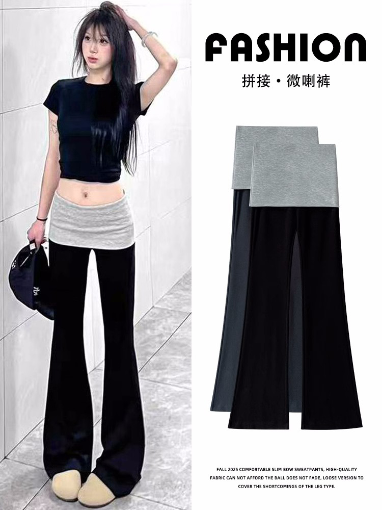 Korean versatile splicing fake two-piece bell-bottom pants for women in summer new high-waist drooping casual slim sports yoga pants