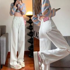 High-quality white high waist wide-leg jeans leather brand women's small person loose narrow version straight draped floor trousers