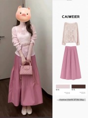 Early spring outfits a complete set of cardigans with high-end feel with skirt suit Korean sweater knitted sweater dress for women