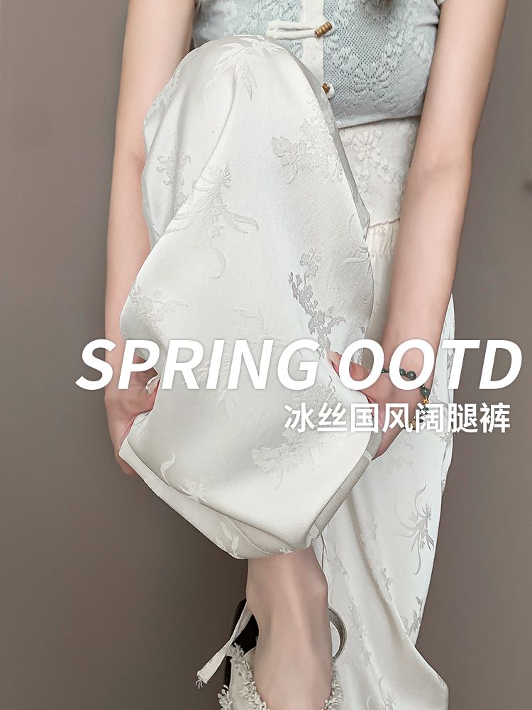 2025新款冰絲窄版闊腿褲女夏季薄款休閒寬鬆新中式國風醋酸直筒褲