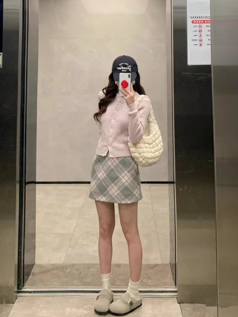 Korean gentle style purple long-sleeved sweater for women in autumn two slim fit and slim and chic base short top