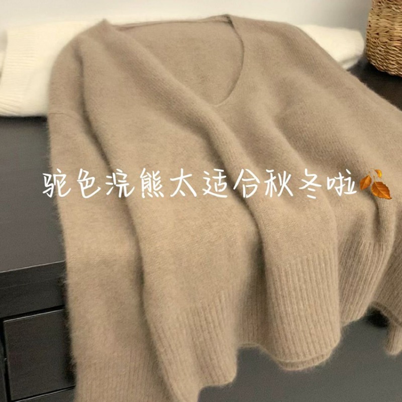 Soft and glutinous milk fufu raccoon fluff sweater pullover for women's autumn and winter new loose lazy V-neck sweater underwear top