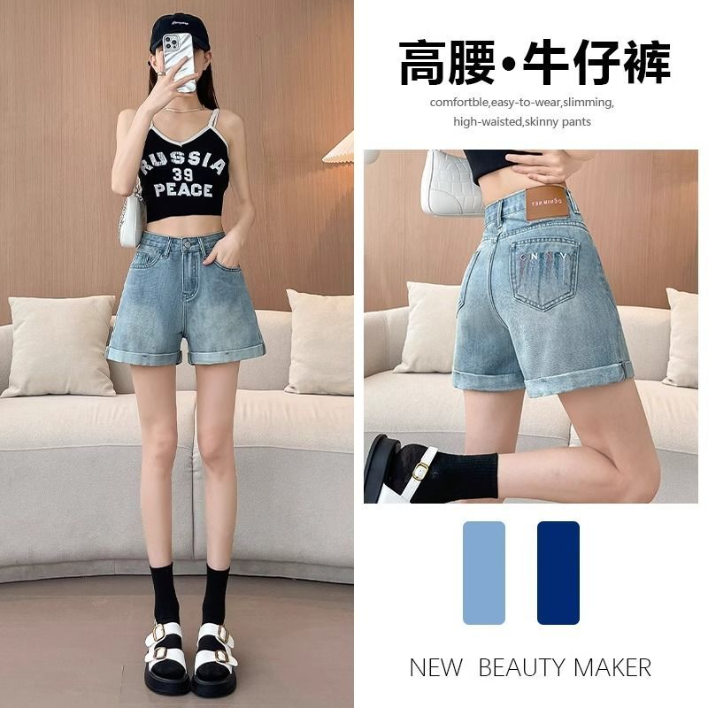 Denim shorts for women in summer 2025 new style slim and hot girls loose A-line design shorts
