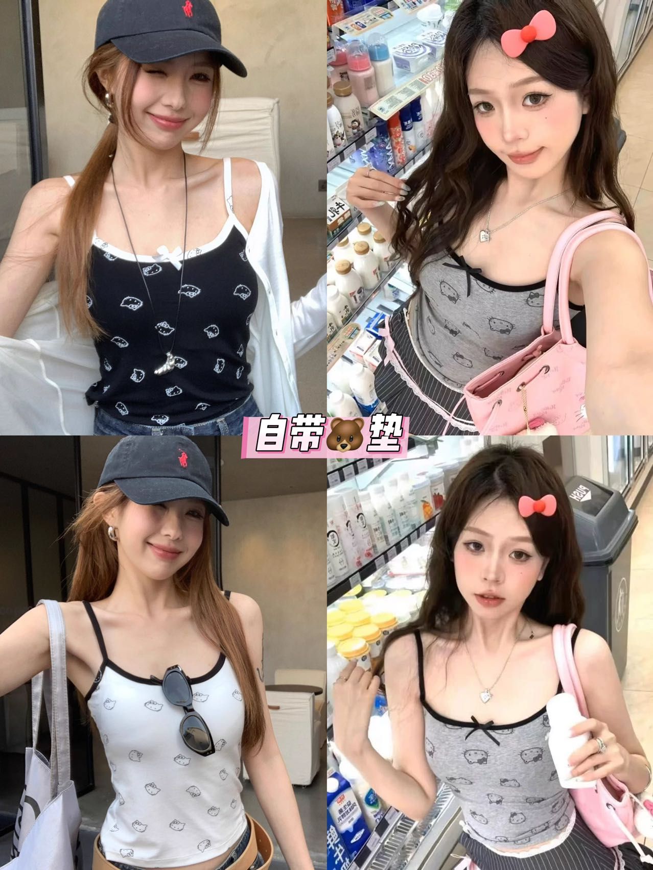 人棉後背交叉鏤空設計短款辣妹吊帶背心性感外穿上衣小背心