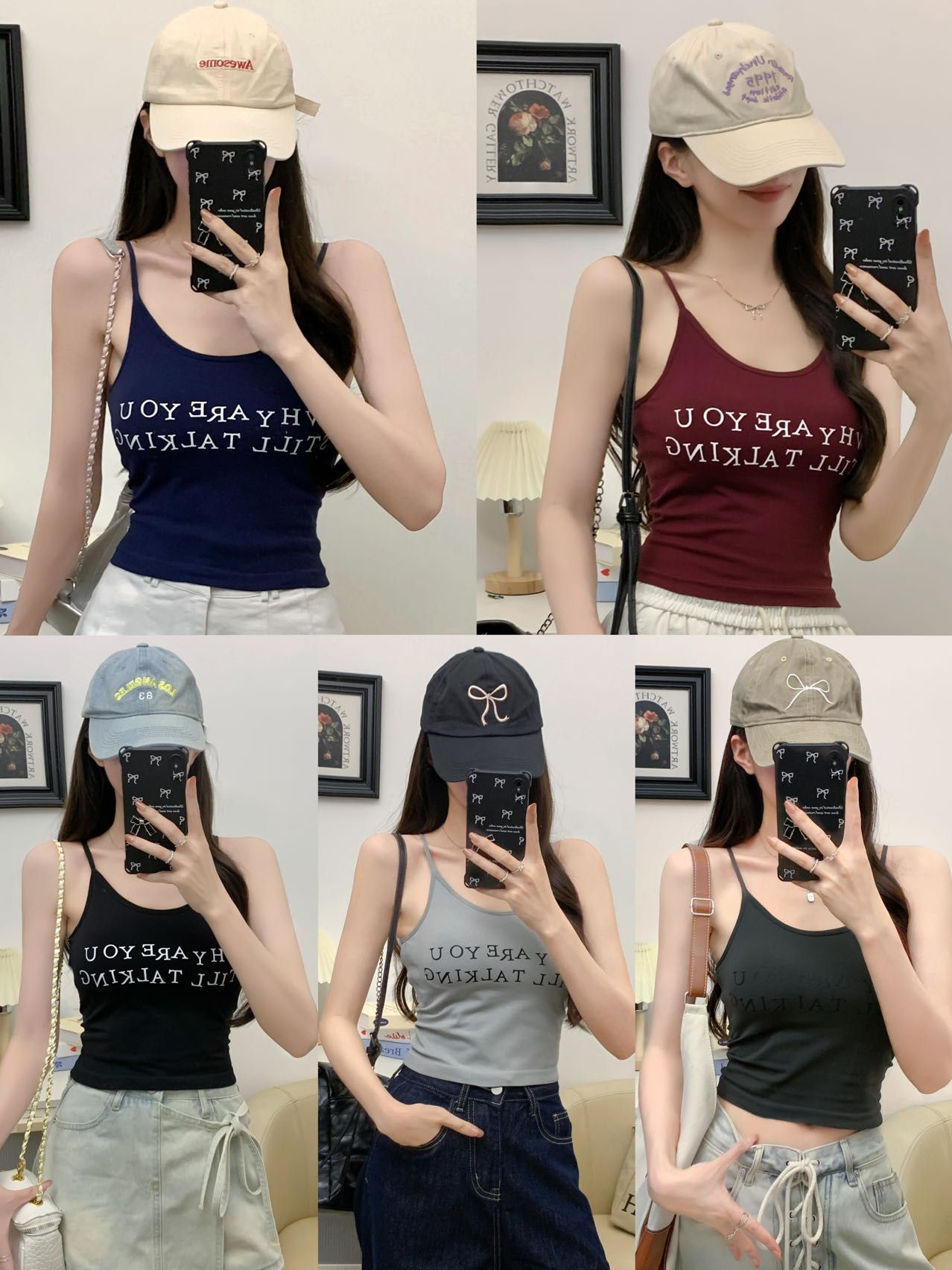 設計感字母印花小吊帶背心女帶胸墊肩帶外穿舒適辣妹上衣