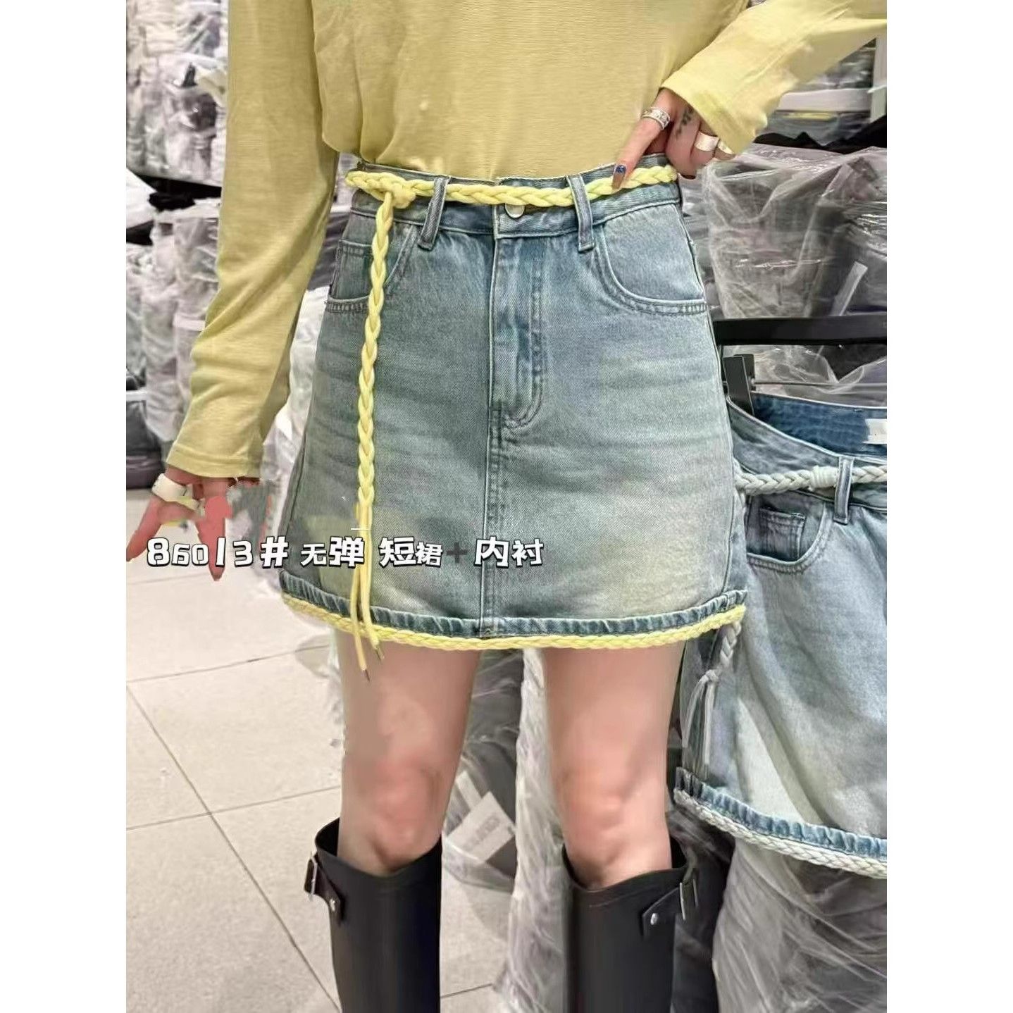 Hot girl with waist rope contrasting color edge retro temperament short denim skirt for women Korean small A-line skirt trendy