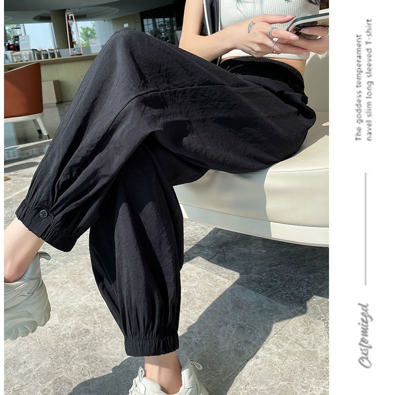 Acetic Ice Silk Bundled Ankle 9/10 Casual Sport American Leisure Pants for Women Summer New Thin High-Waist Slimming Harem Pants