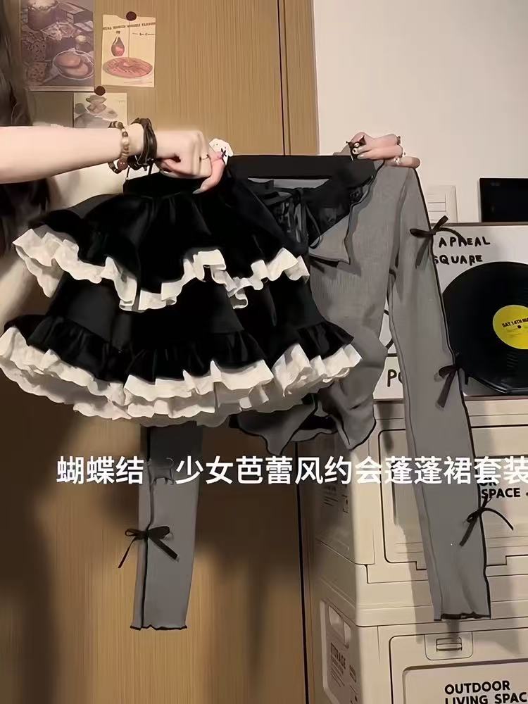非實拍 甜辣風蕾絲掛脖T恤春芭蕾黑色短裙上衣蓬蓬蛋糕裙套裝