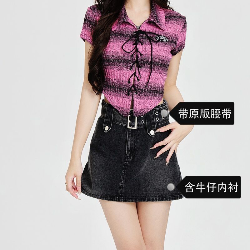 Korean casual denim skirt for women in spring and summer new high-waisted slim hip skirt hot girl street half-body denim skirt