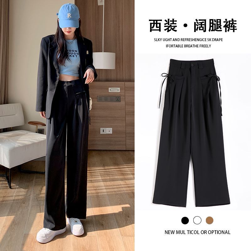時尚西裝褲女春秋設計感高腰綁帶休閒闊腿褲寬鬆垂感直筒拖地褲子