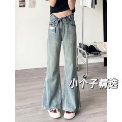 Small retro flip design slightly flared jeans for women with autumn and winter high waist slim flared wide-leg trousers