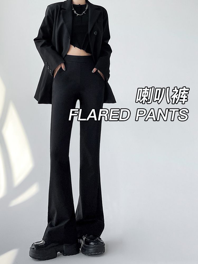 Micro-flare pants for women in spring, autumn and winter 2025 new high-waist slim fit and large size mopping thick slit horseshoe pants