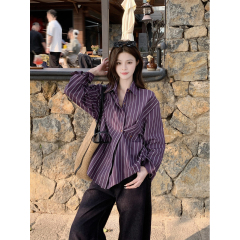 French retro temperament purple striped long-sleeved shirt for women 2025 spring new niche chic polo collar top
