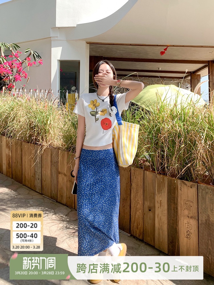 小清新藍色碎花半身裙女高個子氣質半截裙後開叉包臀長裙