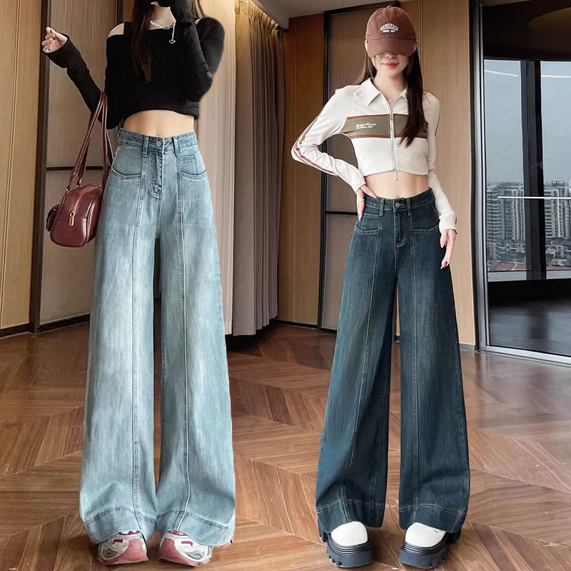 High-quality retro versatile high-waist wide-leg jeans for women in spring and summer splicing design loose hips to make them look slim and floor-moving trousers