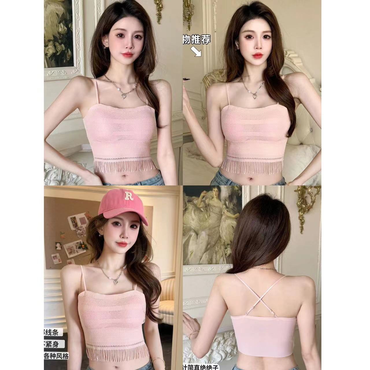 Hot girl sexy hollow tassel suspender vest for women in spring 2025 new pure desire chest pad short beautiful back lingerie