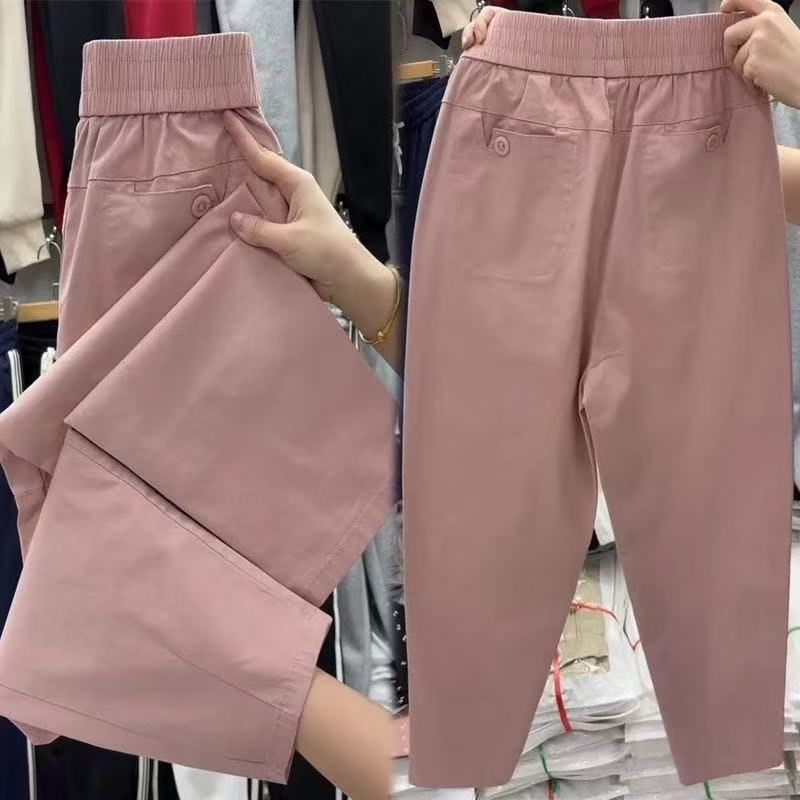 High elastic and thin nine-point pants make you look slim and versatile with hips covering harem pants for women loose and simple small white casual pants for women