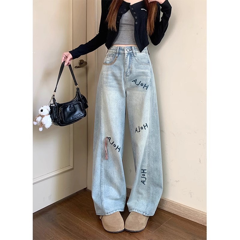 2025 large size letter embroidered jeans for women fat mm pear-shaped body loose high waist slimming straight wide-leg pants