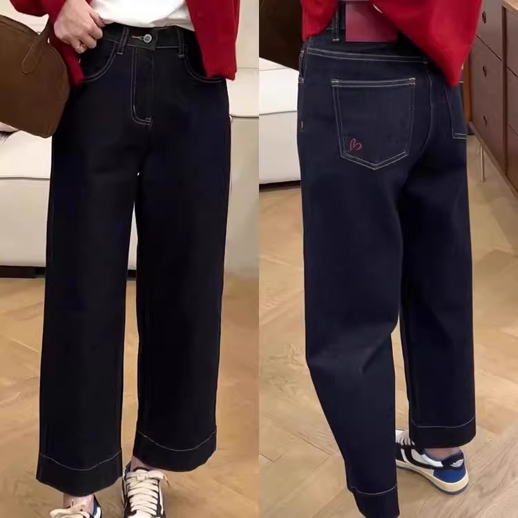 2025 spring high waist straight jeans for women, large size fat mm slimming meat cover nine-point pants casual black and blue wide-leg pants