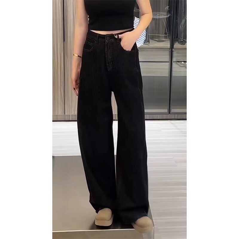 Female-covering wide-leg jeans for women's new spring style slim fat mm scimitar pants pear-shaped body small banana pants