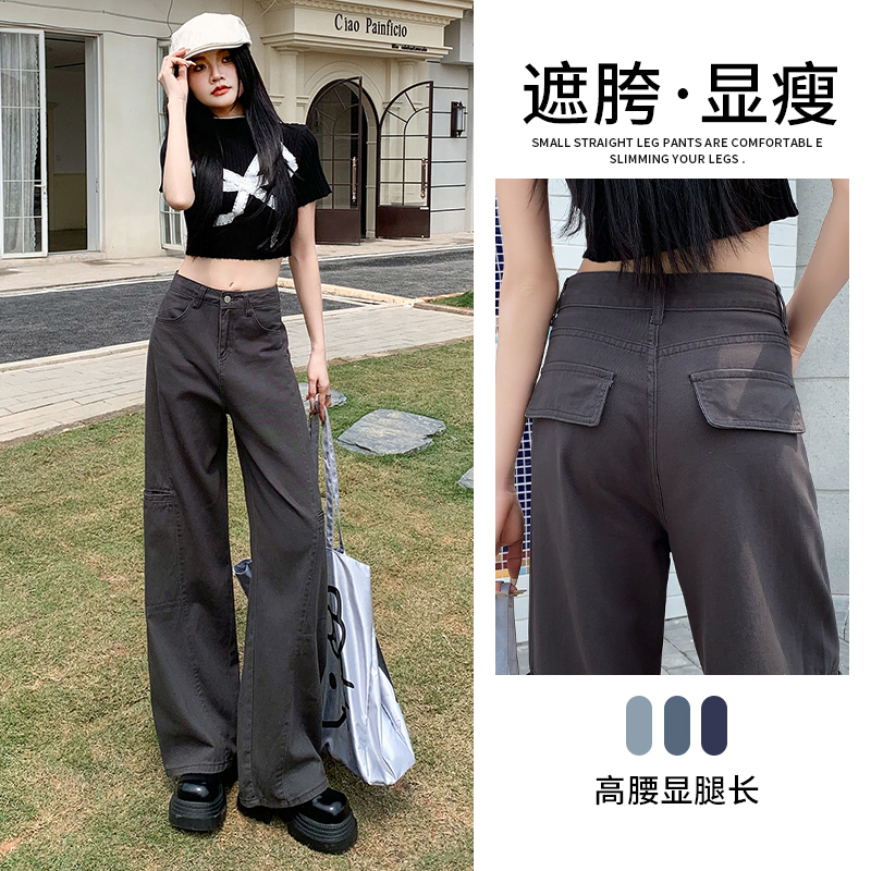 美式工裝褲女款2025新款春秋高腰寬鬆直筒垂感休閒運動闊腿衛褲子