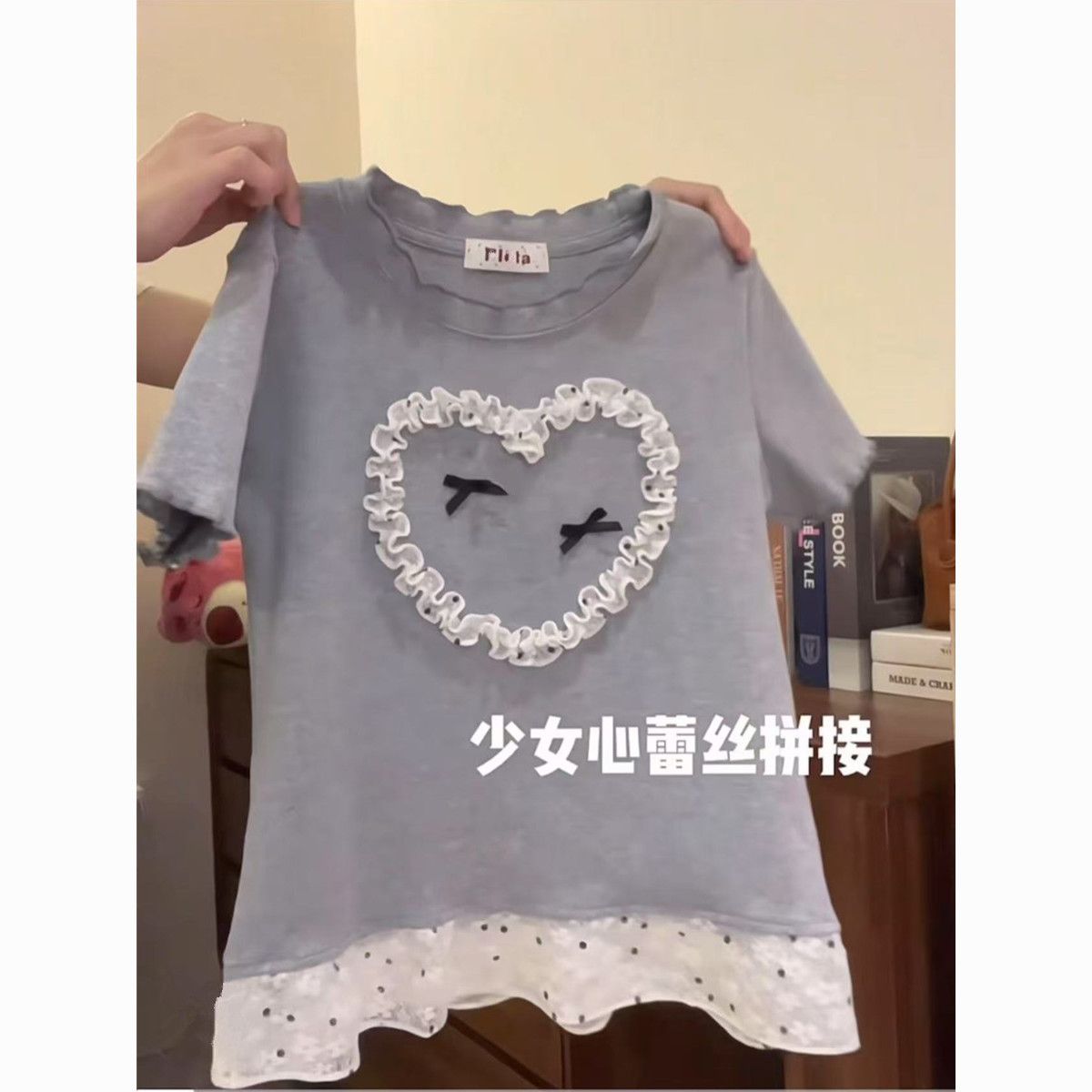 Korean chic pure cotton summer new niche spliced ​​lace sweet earrings short-sleeved T-shirt women's short top