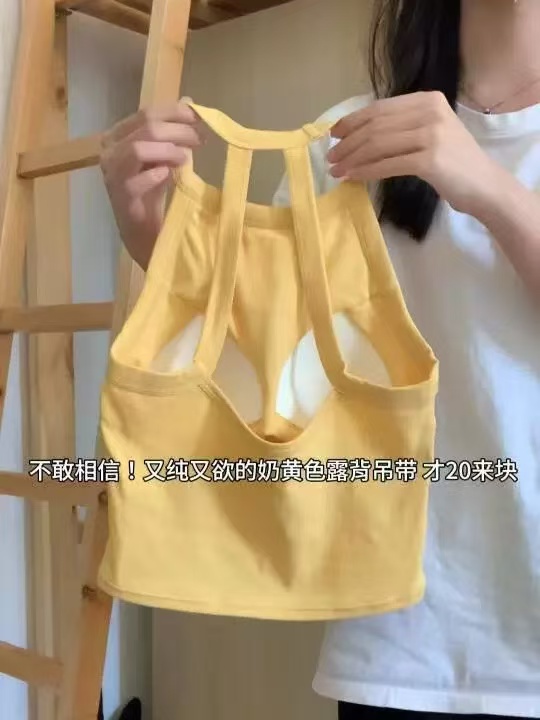 非實拍純欲外穿露背掛脖美背吊帶背心帶胸墊修身短款內搭無袖