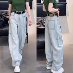 Light blue high-waist narrow wide-leg jeans large-size women's loose slim straight trousers