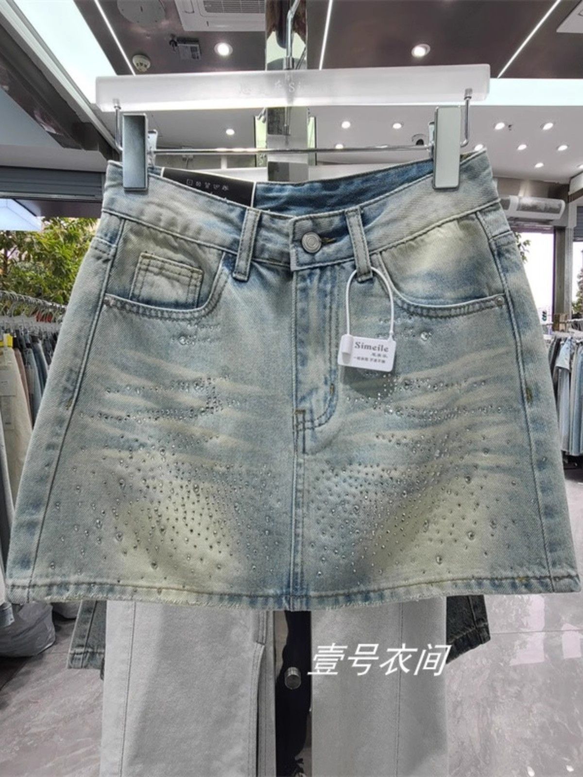 New Korean style summer design sense hot diamond high waist slim A-line short skirt denim skirt hot girl skirt women