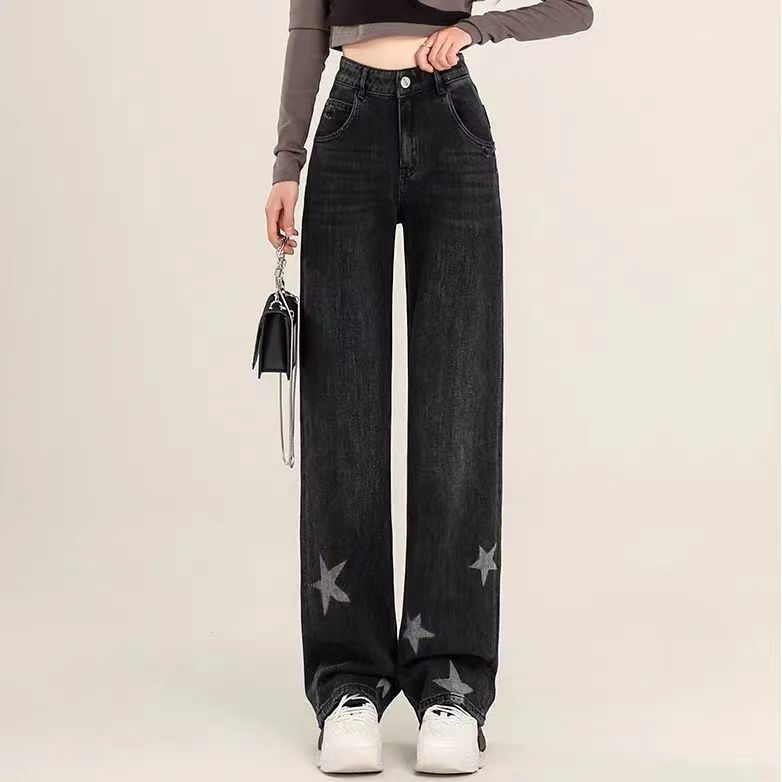 Black wide-leg jeans for women with high waist slimming autumn hot-selling new style design high street drooping versatile floor pants