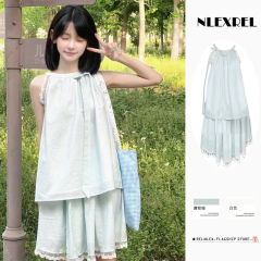 Korean Mint Green Fresh and Age Reducing Set for Women's Summer New Sweet Sling Vest Skirt Two-piece Set