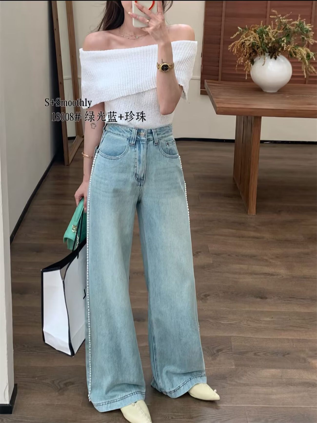 Pearl wide-leg jeans for women in spring, autumn and summer heavy industry beaded high waist showing legs length loose straight pants