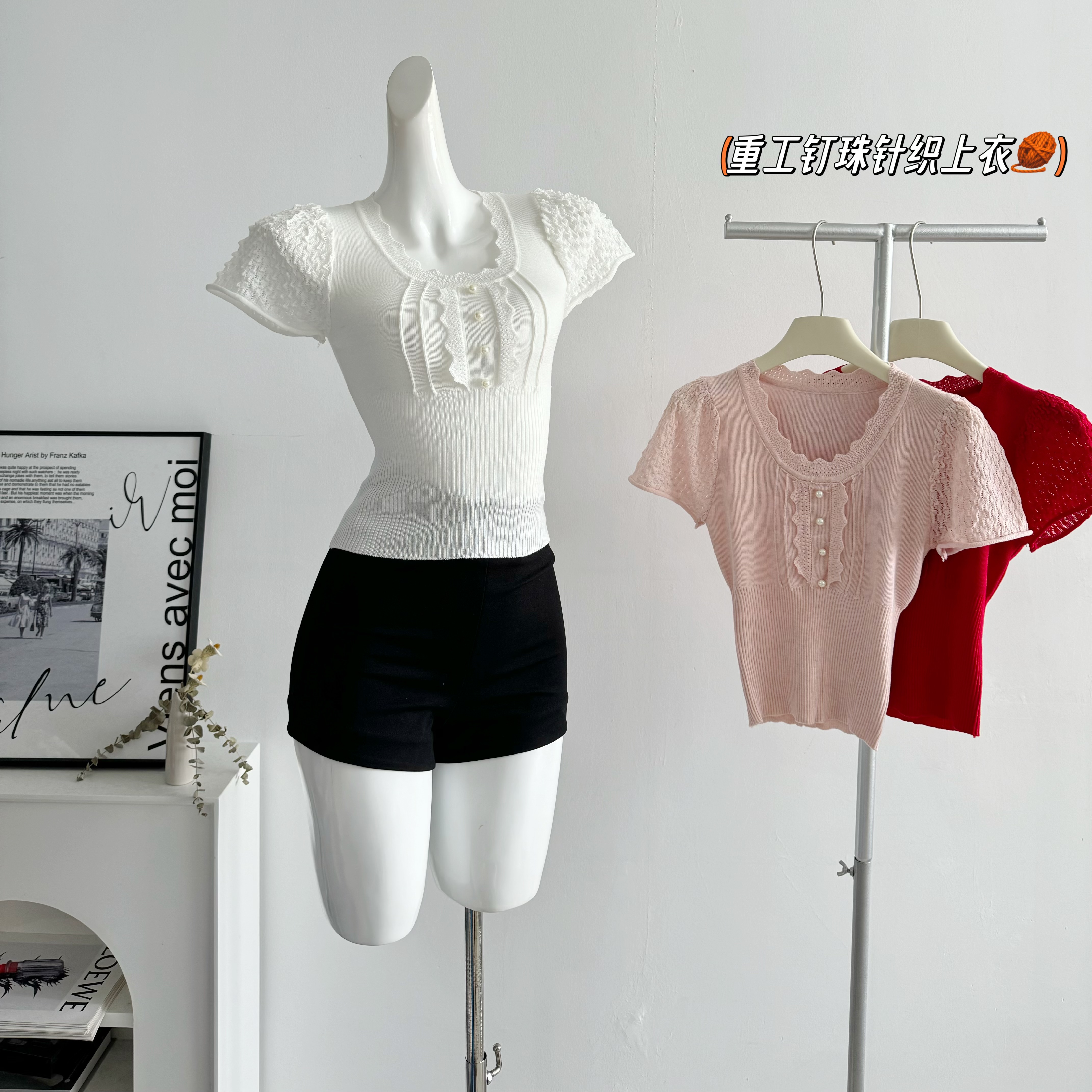 Design-sensory curled short-sleeved knitted T-shirt for women 2025 summer new hot girl slim niche short top