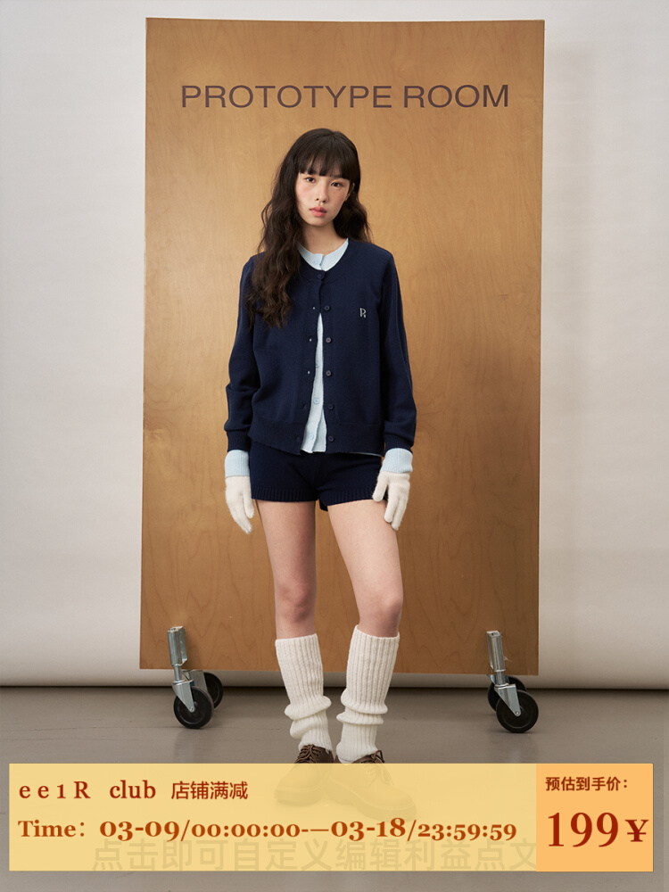 Navy blue cardigan sweater for women in spring and autumn 2025 new super beautiful spliced ​​round neck sweater fake two-piece top