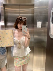 Lighthearted floral short skirt spring A-line mermaid skirt/strappy camisole top