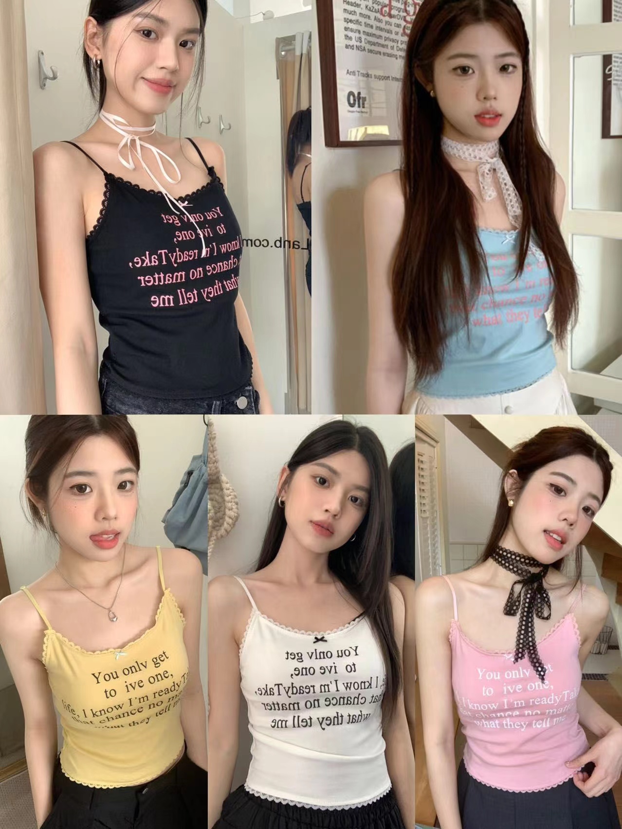Hot girl style Korean version pure desire letter chain slim suspender vest for women in summer with chest pad top