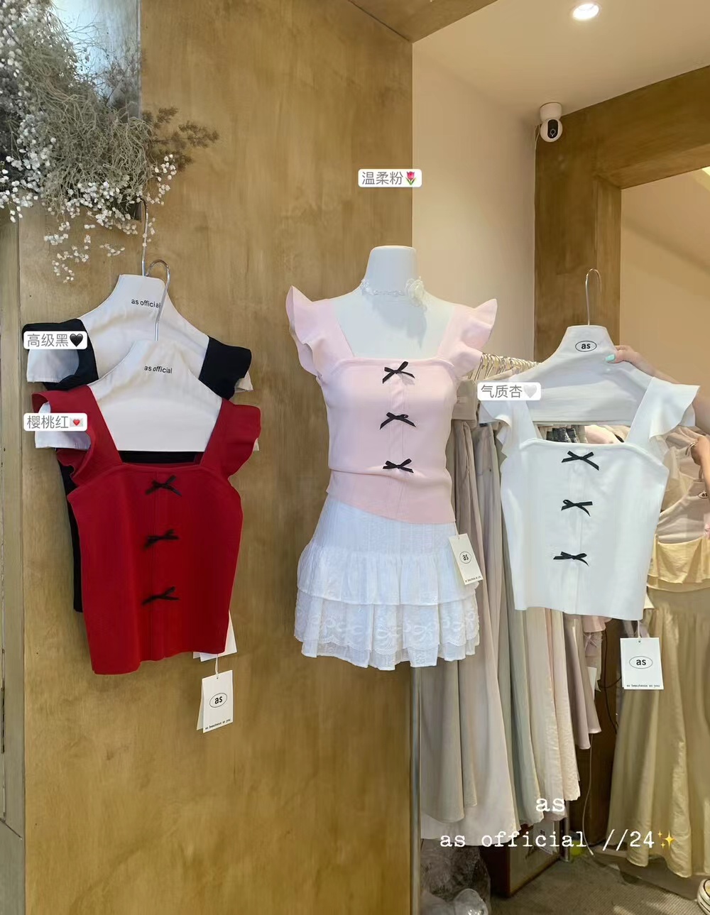 AS OFFICIAL Boss Summer New High-end French Flying Sleeve Bow Knitted Vest for Women