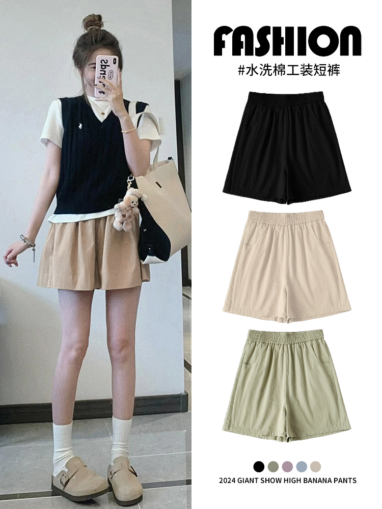Korean cotton and linen work shorts for women in summer thin high waist A-line slim and casual small loose wide-leg sports pants