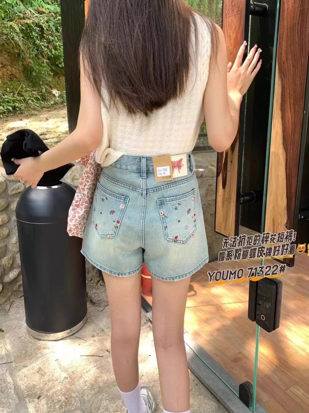 Youmo denim shorts for women in summer Korean style embroidered floral slim A-line wide-leg hot pants