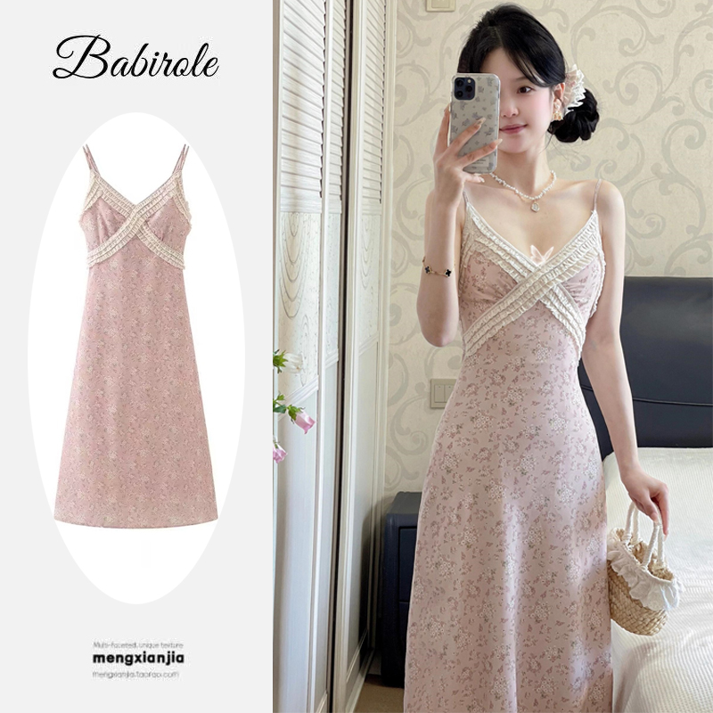 New summer French pure V-neck floral suspender dress for women's suspender lace waist long skirt