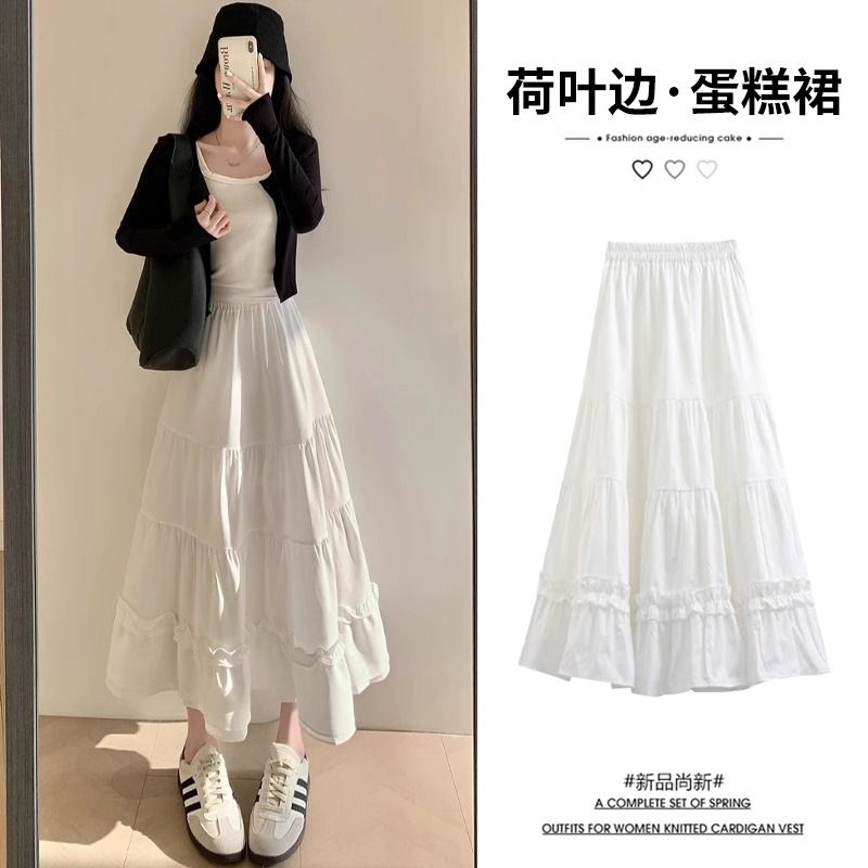 White ruffled skirt for women in spring and summer 2025 new Korean version high waist drooping A-line fungus cake skirt