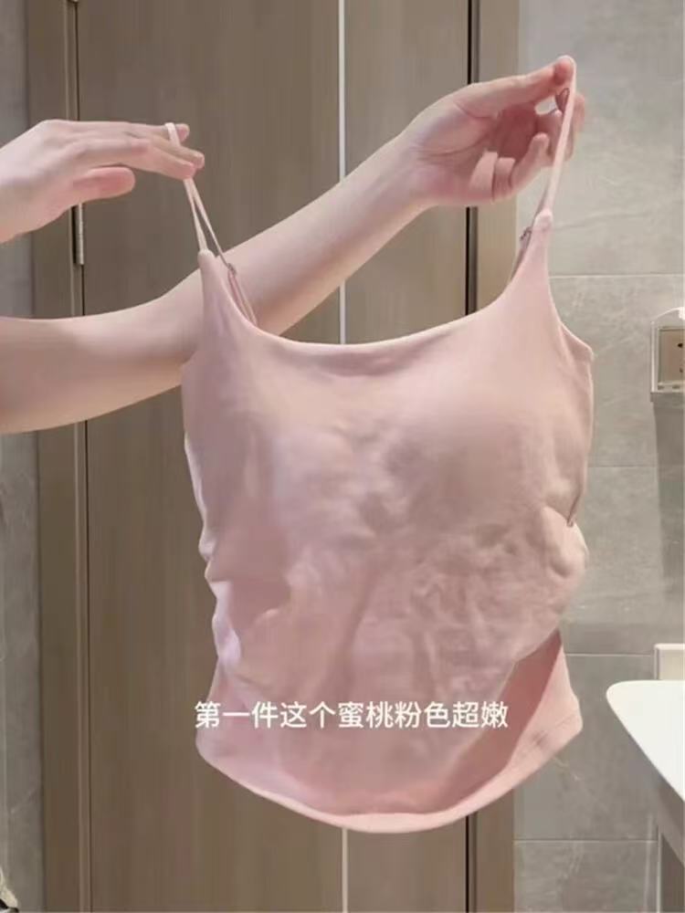 非實拍 多巴胺穿搭粉色褶皺收腰外穿美背一體帶胸墊吊帶背心